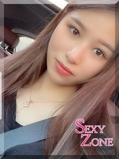 ゆな