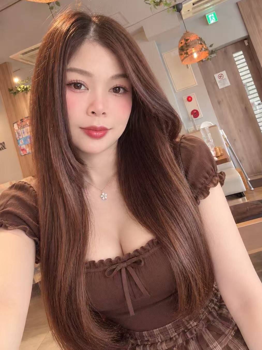 こはな
